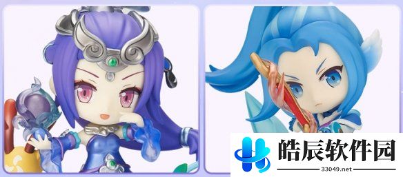 游侠网5