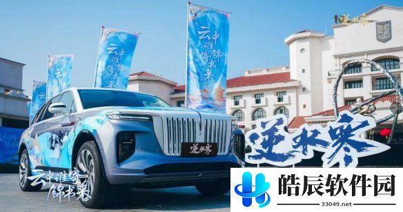 游侠网2