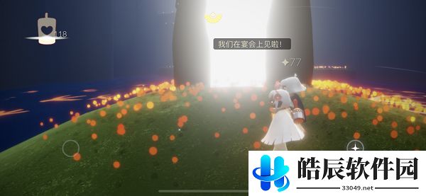 光遇樱花斗篷先祖在哪 樱花斗篷先祖兑换表
