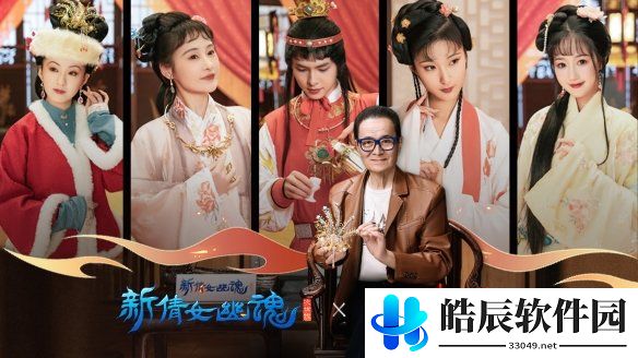 游侠网2