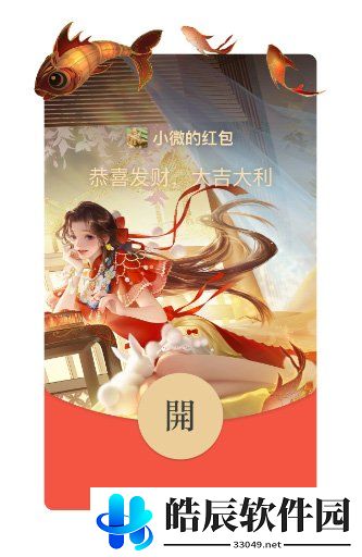 游侠网5