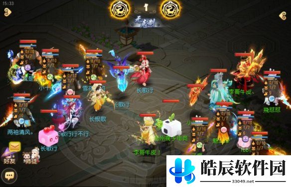 游侠网4