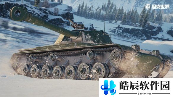游侠网2