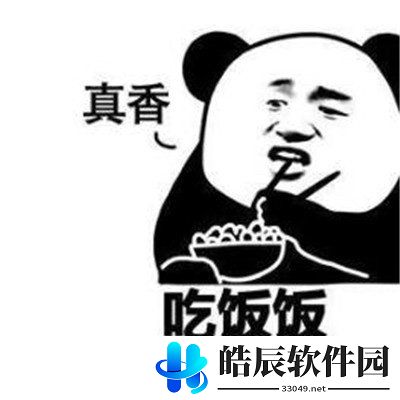 游侠网6