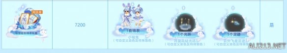 游侠网5