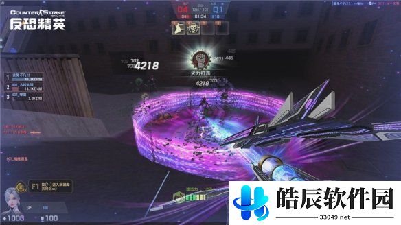 游侠网3