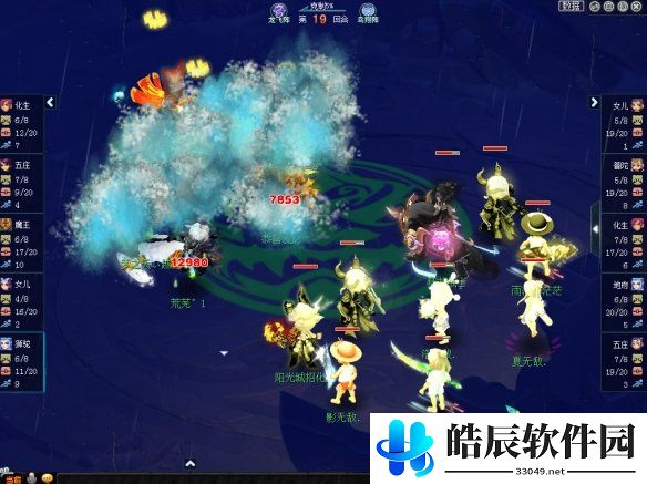 游侠网9