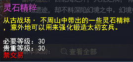 游侠网5