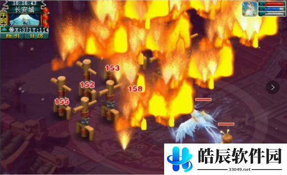 游侠网5