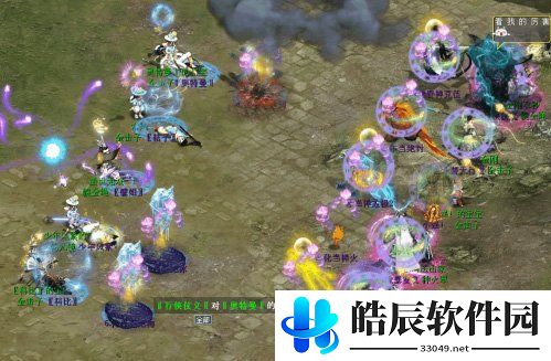 游侠网4