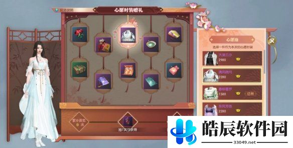 游侠网11