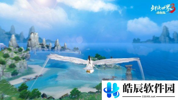 游侠网5