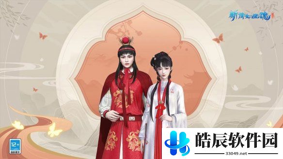 游侠网3