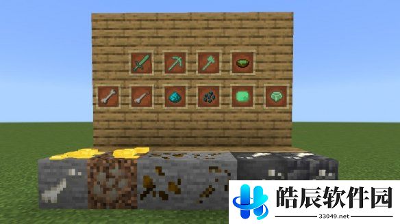 游侠网9
