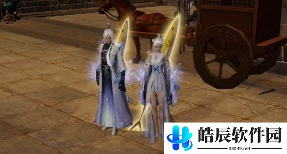 游侠网3
