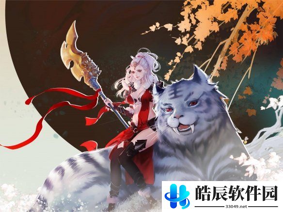 游侠网3