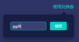游侠网4