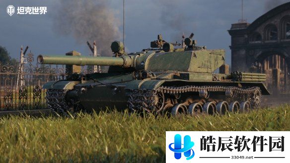 游侠网2