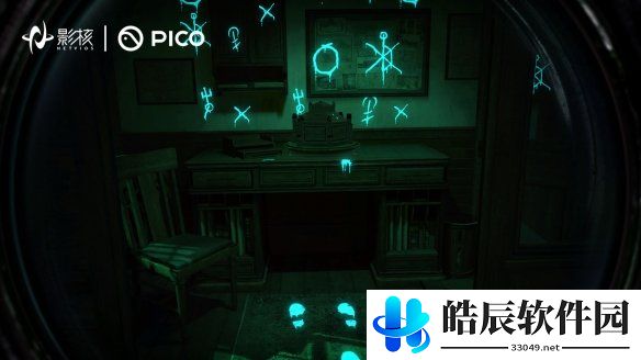 游侠网5