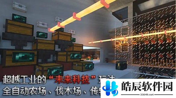 游侠网6