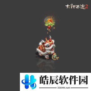 游侠网3