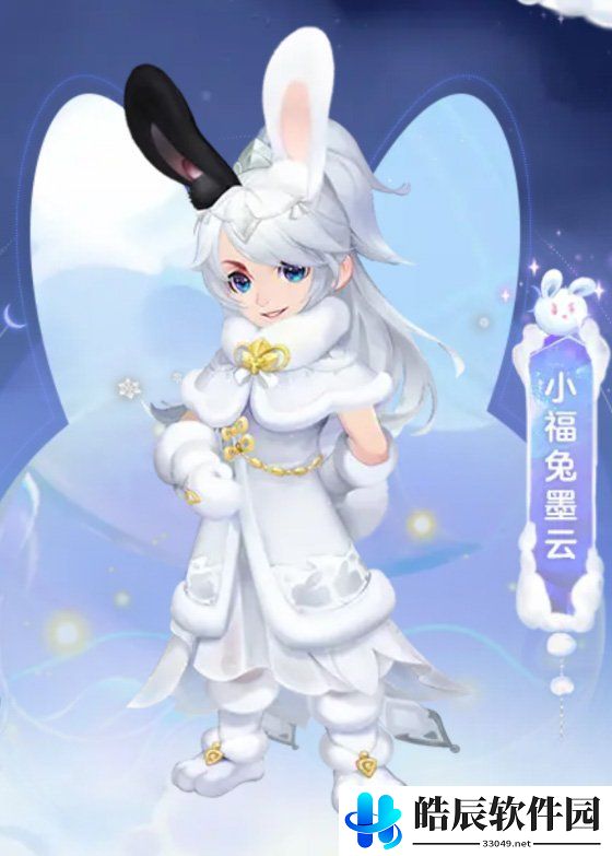 游侠网9