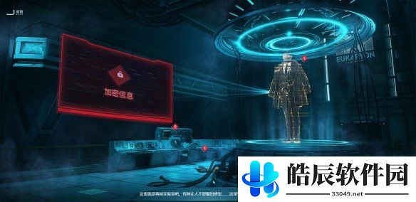 游侠网3