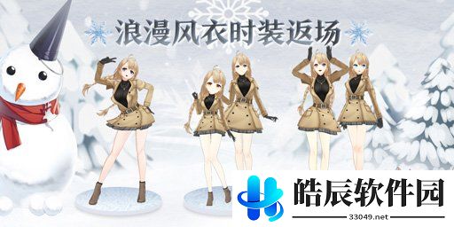 游侠网5