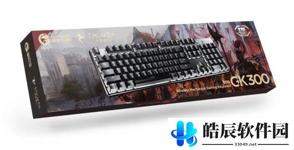 游侠网7