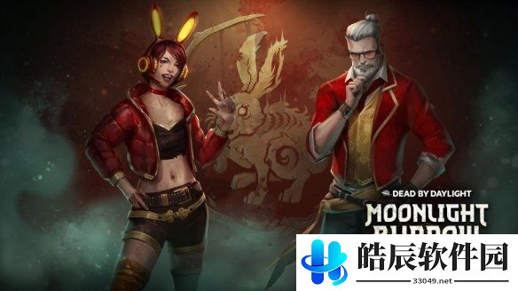 游侠网2