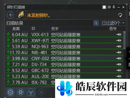 游侠网12