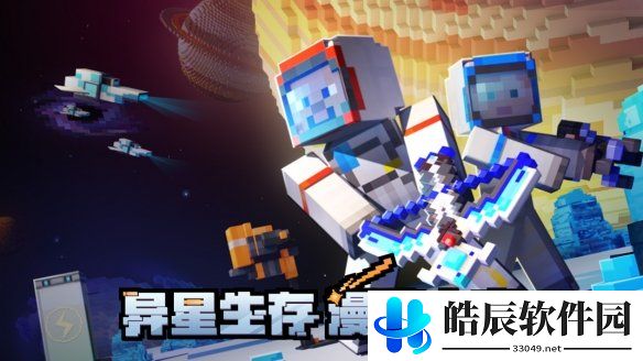 游侠网4
