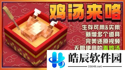 游侠网11