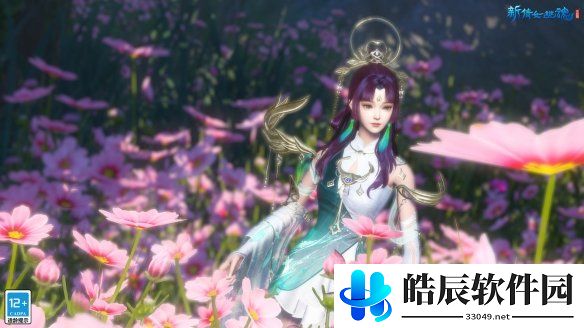 游侠网2