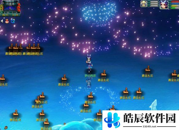 游侠网15