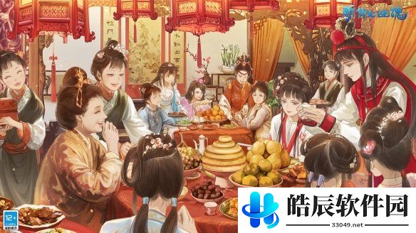 游侠网3