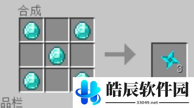 游侠网7