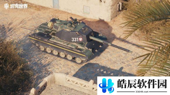 游侠网2