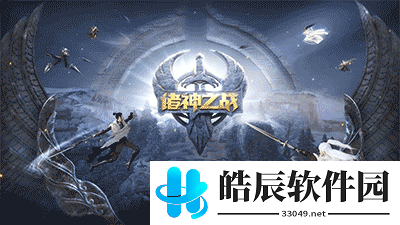 游侠网1
