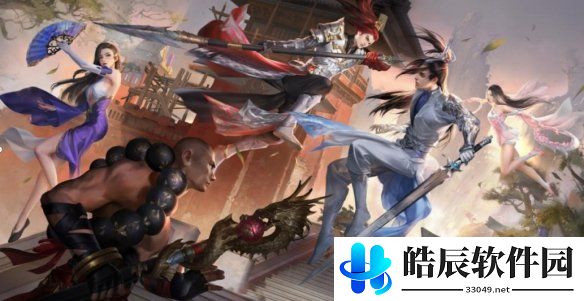 游侠网7