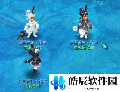 游侠网4