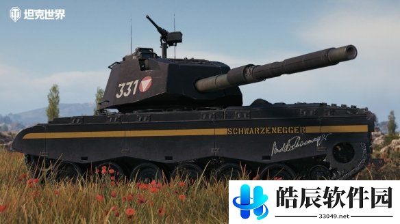 游侠网3