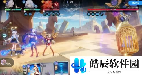 黑潮之上世界线15-64怎么打 15-64通关攻略