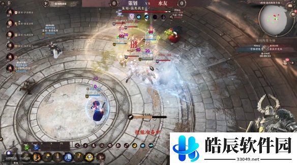 游侠网5