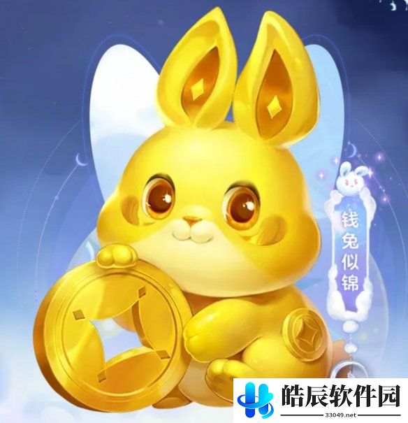 游侠网6