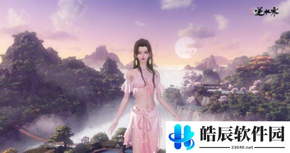 游侠网6