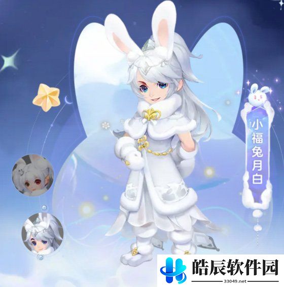 游侠网5