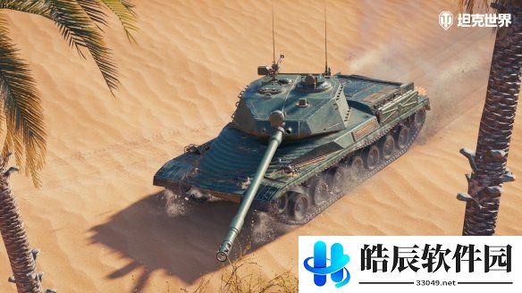 游侠网3