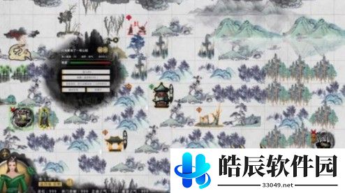 鬼谷八荒正魔值怎么刷 正魔值有什么影响