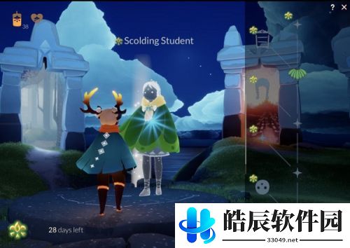 光遇土匪季兑换表 土匪季先祖兑换图介绍